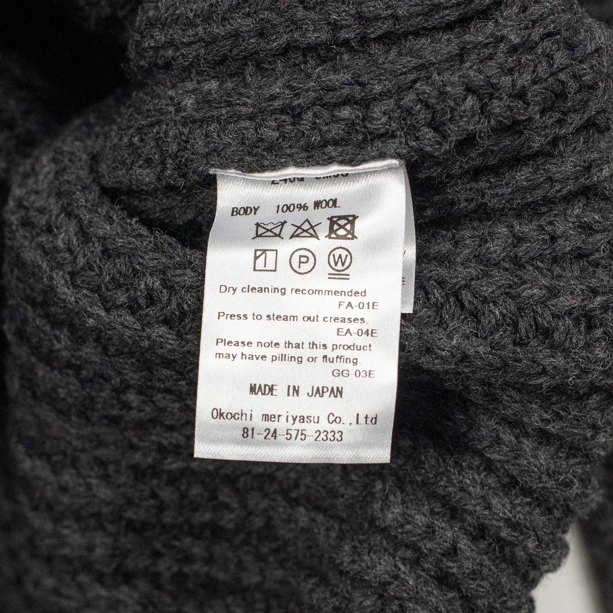 Chunky ribbed cardigan in mid-grey French Merino wool (restock)