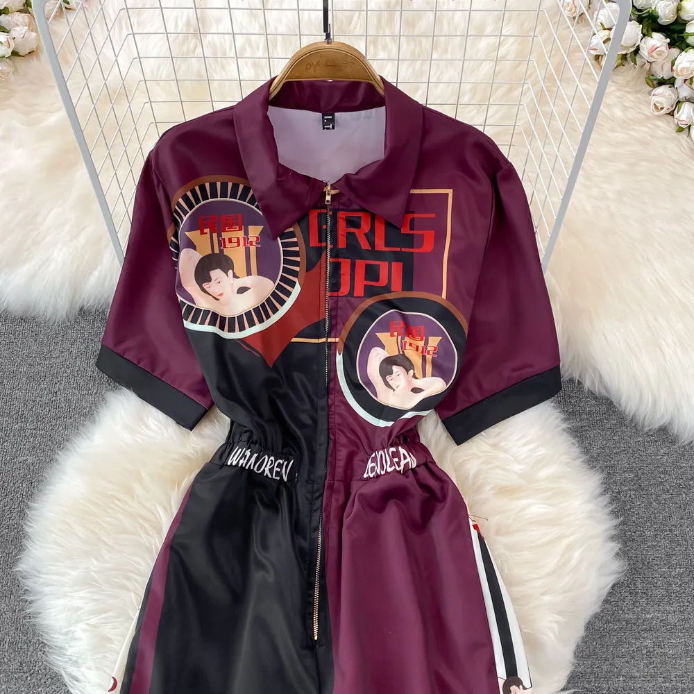 High Waist Lapel Print Cargo Jumpsuit