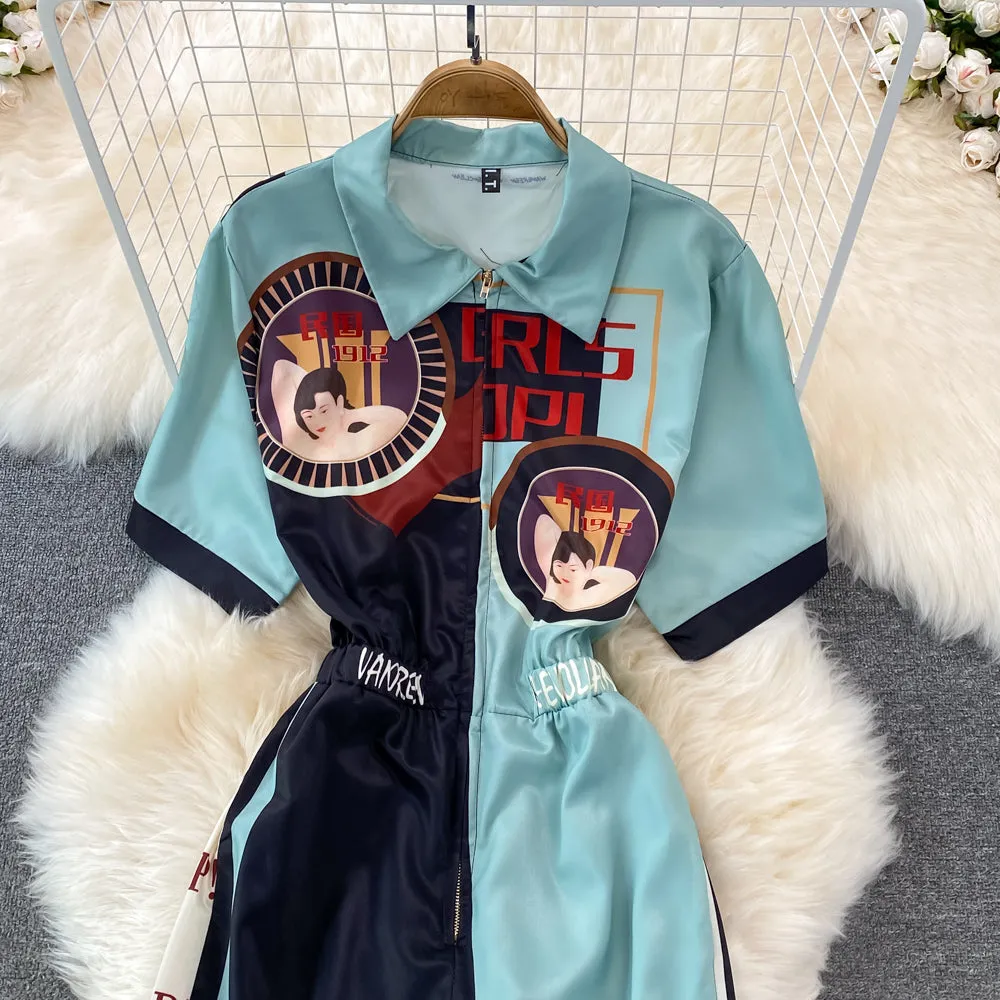 High Waist Lapel Print Cargo Jumpsuit