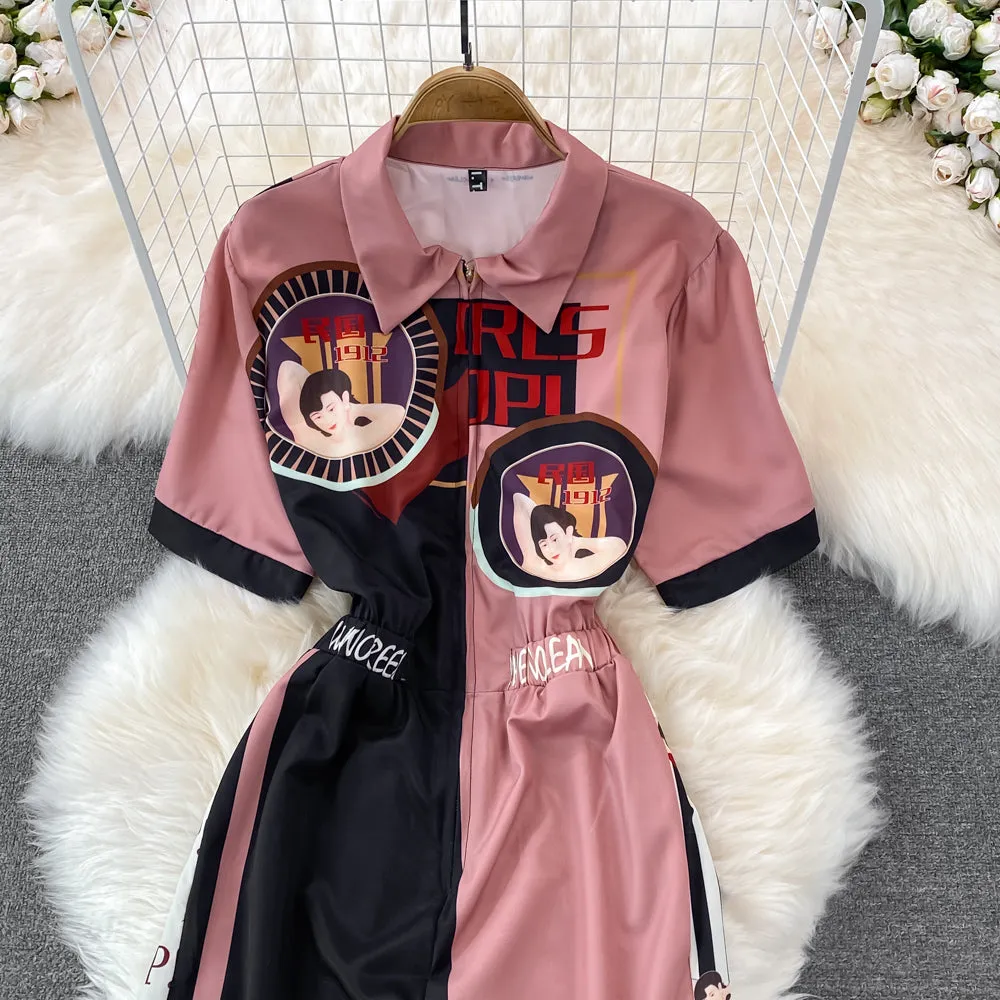 High Waist Lapel Print Cargo Jumpsuit