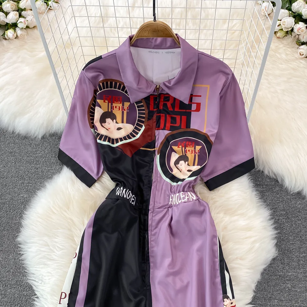 High Waist Lapel Print Cargo Jumpsuit