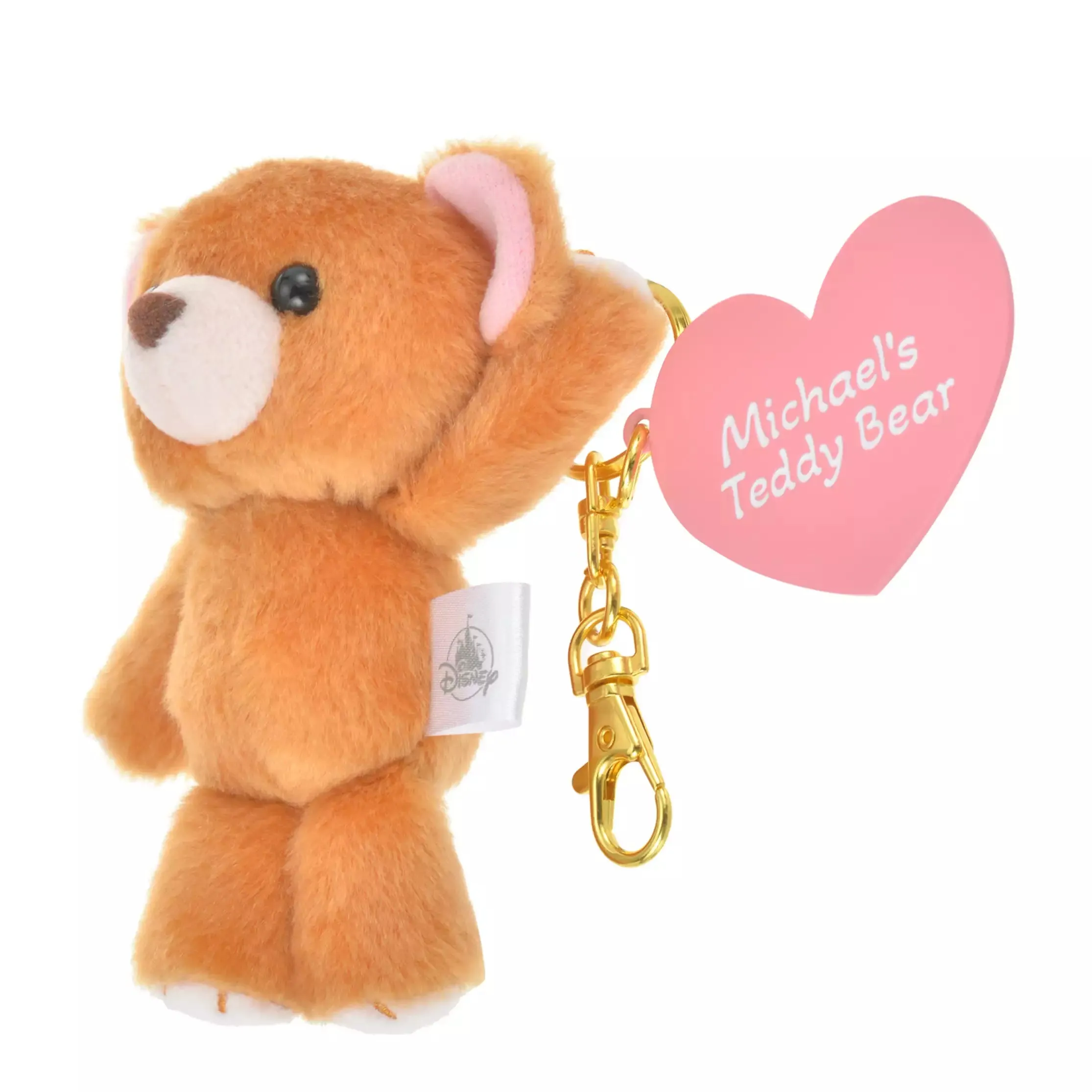 JDS - Peter Pan Michael's Teddy Bear Plush Keychain/Keychain