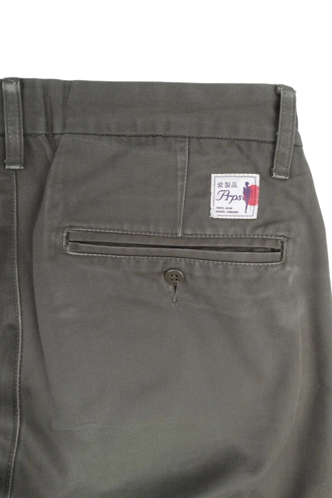 Men's PRPS Made In Japan Olive Military Chino Cotton Pants Size 34
